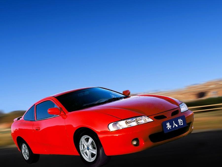 Geely beauty leopard